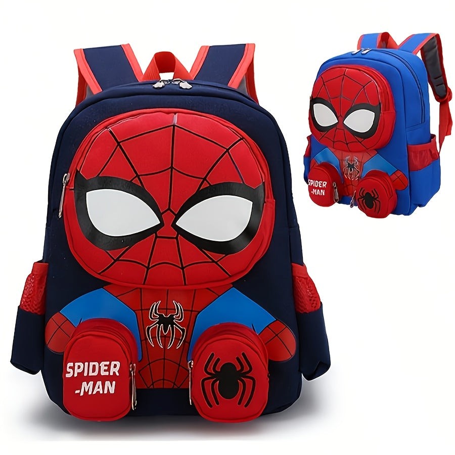 Kids' backpack with a moulded three-dimensional front - product photo 1